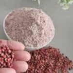 Gunieacorn Flour